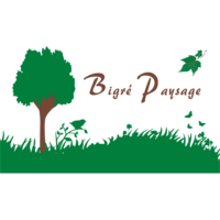 Logo BIGRE PAYSAGE